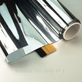 Silver reflective film