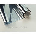 Exterior reflective film