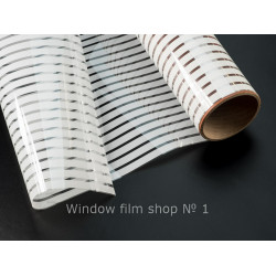 Window film with narrow stripes 3/8 inch wide